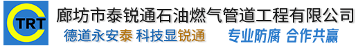 开云手机入口站官网登录-开云online(中国)